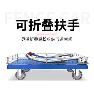 平板车搬运车家用手推车带围栏围挡取快递拖车便携折叠小推车拉货