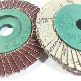 东大80目软百叶片角磨机打磨片专用花形页轮320花叶轮抛光片1箱价