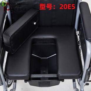 泰康阳光 手动轮椅 老人残疾人折叠车载便携 坐便轮椅 安全约束带