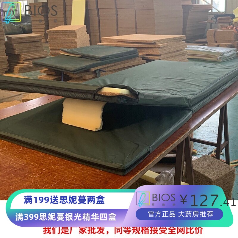 护理床床垫 平板单摇双摇病床床垫蓝色绿色医院医用床垫 医用棕垫