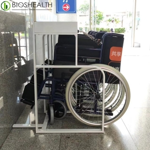 壹家共享轮椅 折叠收纳 轮椅 自助扫码 共享轮椅 便捷租借轮椅