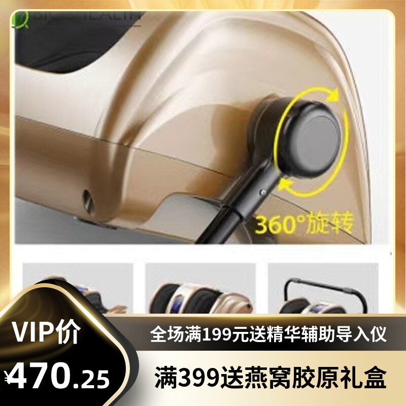 金凯伦足疗机腿部按摩器足底小腿按摩家用全自动小型按摩仪送长辈