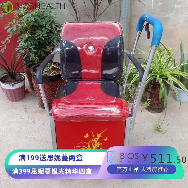 老年手推车家用代步可坐推座椅老人买菜轻便手动助步带坐便器轮椅