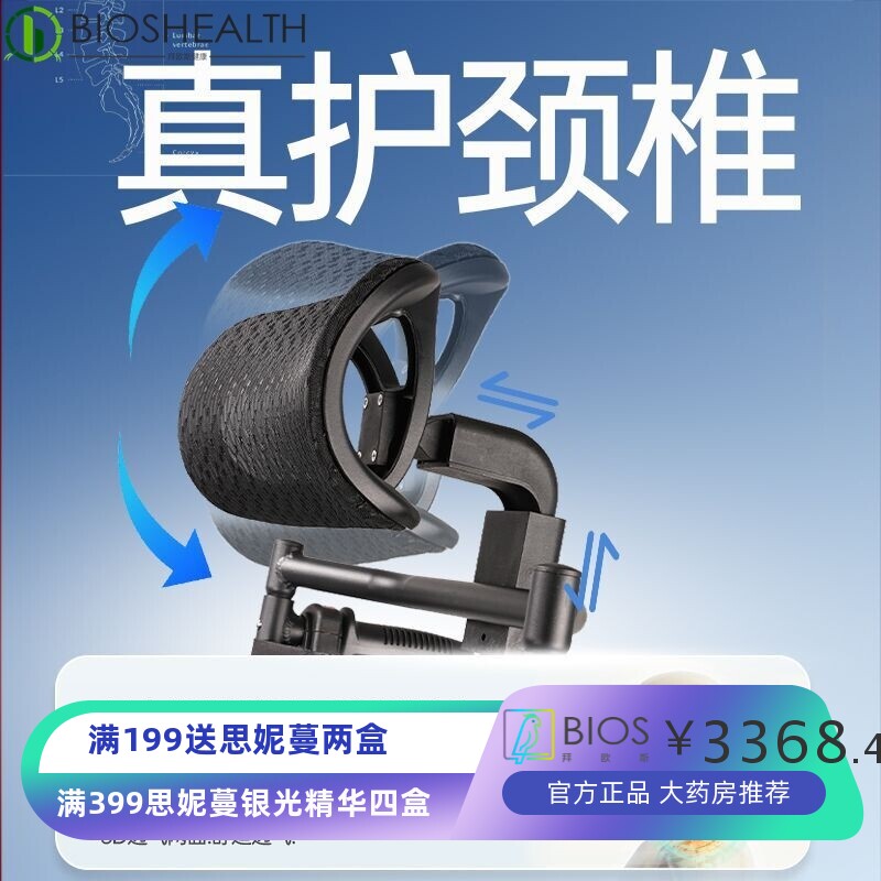 靠背老人可折叠轮椅手动轻便旅行折叠残疾人便携老年人代步车超轻