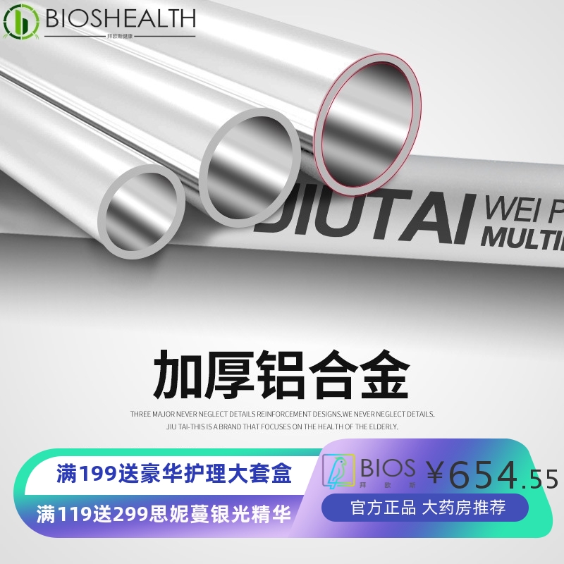 老人坐便椅带轮家用病人坐便器移动马桶折叠残疾人室内轮椅洗澡椅