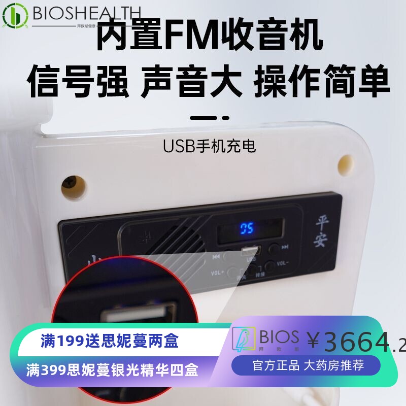 jzX四轮代步车小型老年代步车新款双人老人残疾人助力车家用电瓶