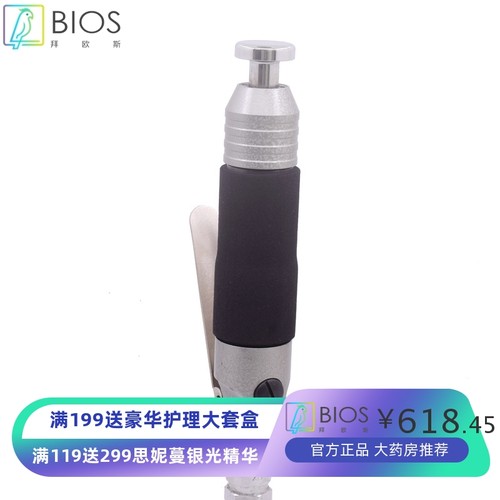 威林直式气动锤子震动锤子鞋边定型锤按摩捶打鞋机皮革厂制鞋厂锤