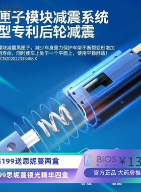 轮椅坐便器老人移动马桶折叠轻便手推车残疾人专用多功能代步车