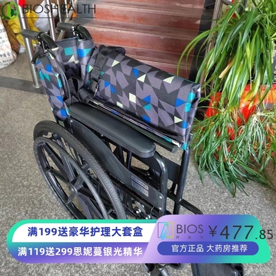 轮椅老人专用轻便折叠带坐便器老年人代步车瘫痪残疾人便携手推车