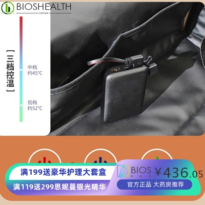 折叠发热轮椅车便携式老年人手动轮椅残疾人专用手推代步车