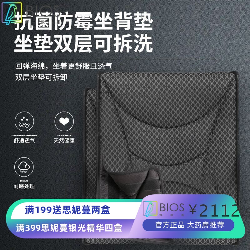 轮椅老人折叠轻便减震铝合金多功能小型手推车老年人残疾人代步车