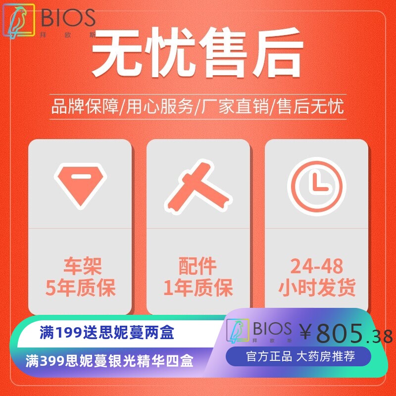 洗澡轮椅老人孕妇残疾人铝合金多功能折叠轻便坐便器洗浴椅子