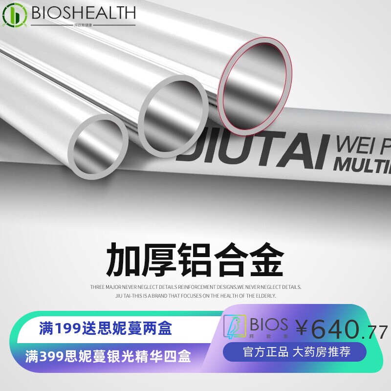 老人坐便椅带轮家用病人坐便器移动马桶折叠残疾人室内轮椅洗澡椅