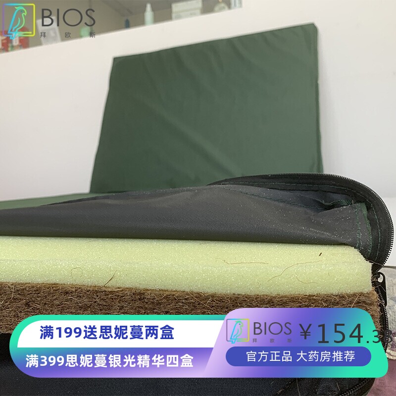 单摇军绿色床垫老人用医用海绵垫病人带便孔单摇平板医疗病床垫