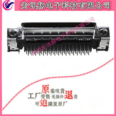 进口Molex vhdci连接器 V68 接插件 68PIN 71430-0008 714300008