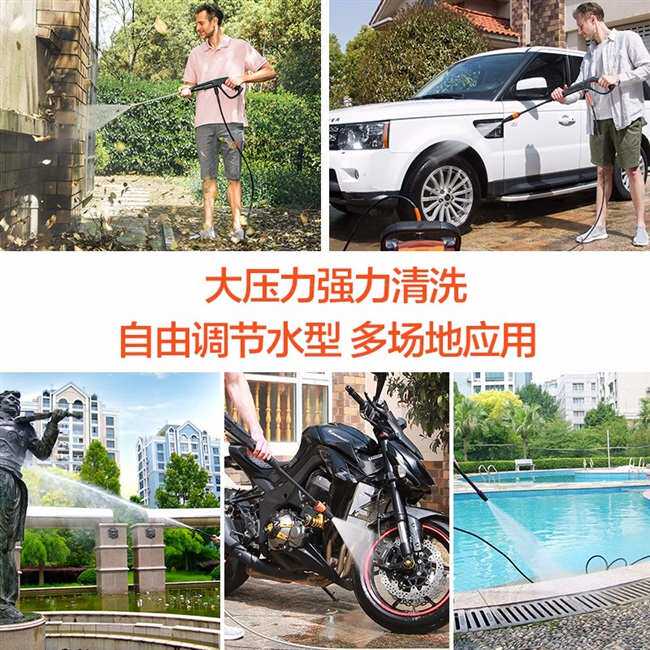 亿力洗车机家用220V水泵高压清洗机便携水枪大功率刷车洗车神器抢