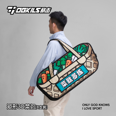 OGKILS欧击羽毛球包单肩斜挎包