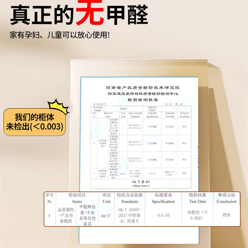 铁柜子衣柜家用卧室无甲醛大w容量落地收纳柜阳台防晒多功能置物