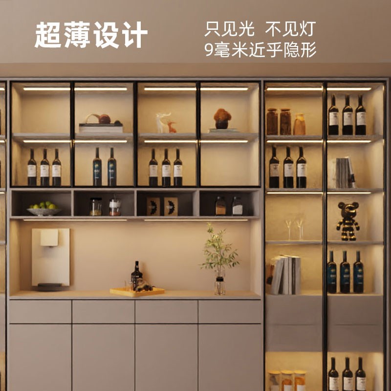 遥控感应橱柜灯带lled酒柜灯充电免布线展示柜灯条无线自粘厨房灯