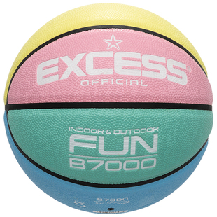 EXCESS 爱可赛儿童篮球4号幼儿园5号小学生专用耐磨PU老师推荐