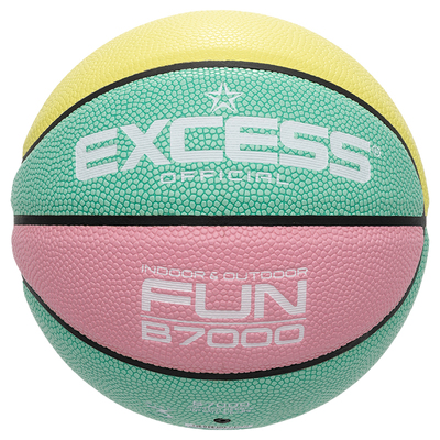 EXCESS/爱可赛儿童篮球4号幼儿园5号小学生专用耐磨PU老师推荐