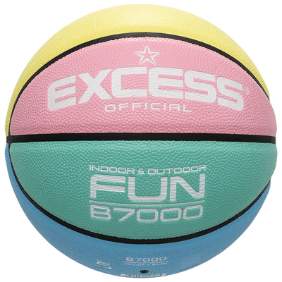 爱可赛EXCESS儿童篮球小学生专用4号幼儿园专用耐磨防滑5号篮球