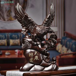 黑檀木雕大展宏图老鹰摆件实木雕刻雄鹰红木质家居装饰办公室礼品