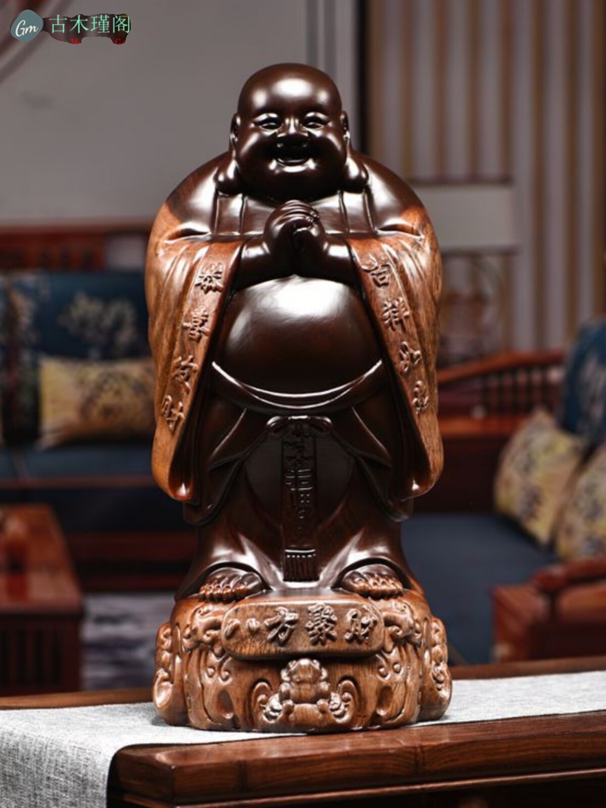乌木雕刻弥勒佛像摆件八方向聚财笑佛大尺寸财家用红木工艺品实木