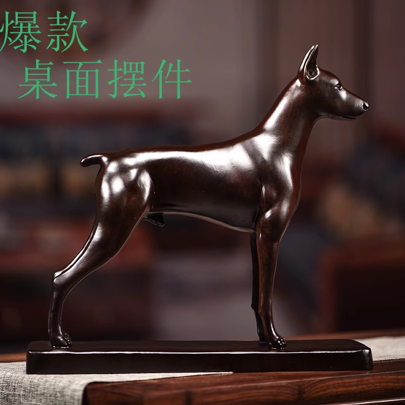 实木杜宾犬客厅办公桌旺财摆件