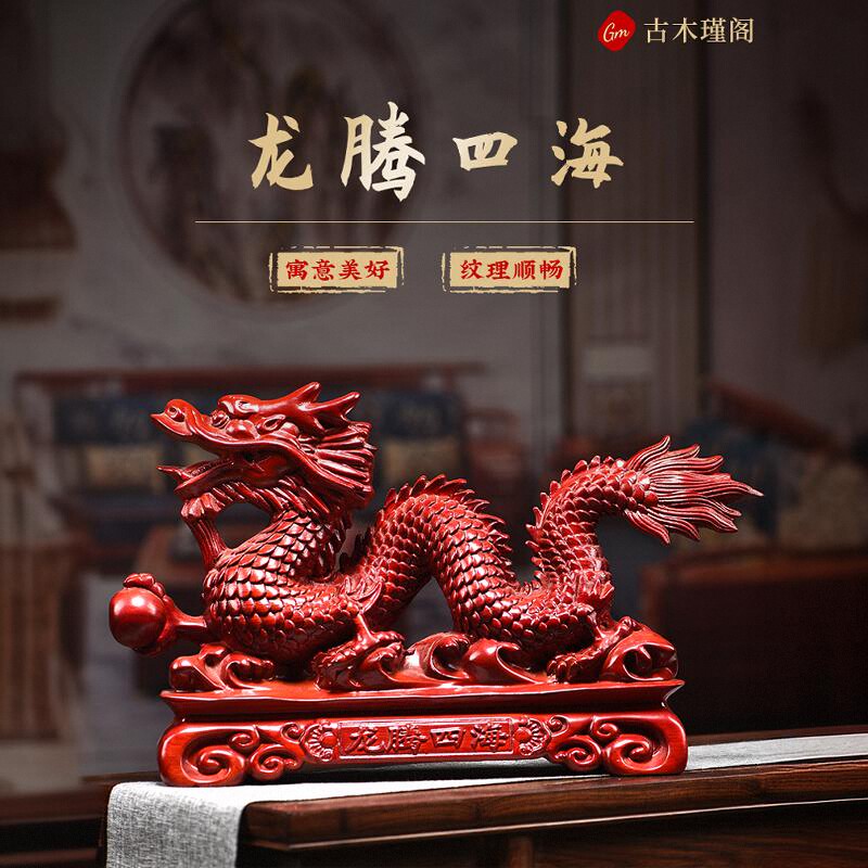 做工精致，打磨光滑，细致手感。