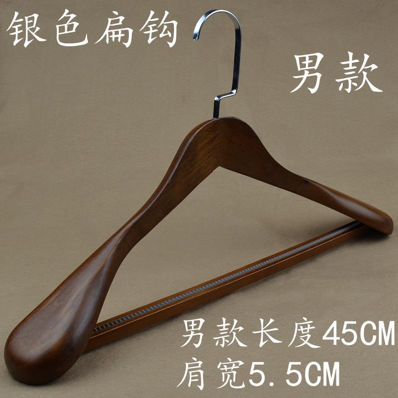 高档宽肩实衣架撑复木古木质西服衣架子成人衣服店装酒店防滑木头