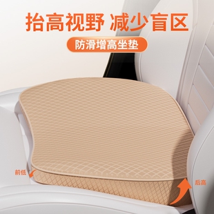 GLA 坐垫单片四季 C级C200L A200L 坐垫内 E级E300L 奔驰GLC260gL