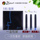pimio毕加索墨囊原装 墨胆钢笔墨水补充液通用2.6口径黑色蓝色蓝黑色办公学生练习用墨水囊可替换非碳素墨水
