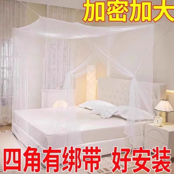免安装.X1农村宽8加厚帐床老式1.5单门卧室宽2米方家用加密蚊帐大