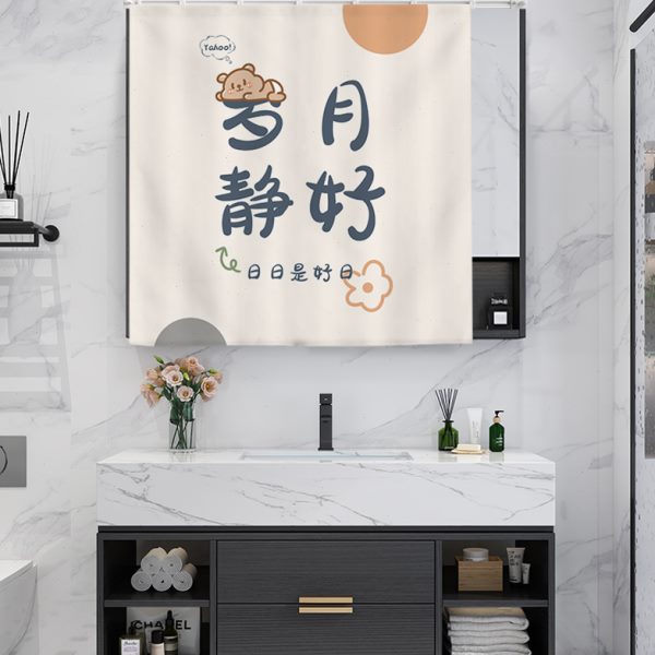 镜子浴室柜卫生间洗漱台镜子洗手台遮挡卧室梳妆台滑轨帘厕所帘