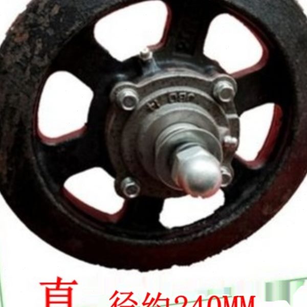 7盘6龙轴承履带运输车底轮涨紧收割机旋耕机舟导向30合配件轮组