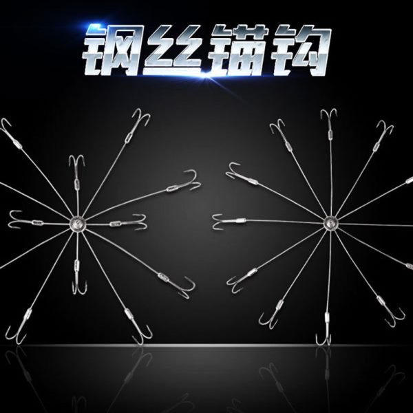 底鲢鳙可视盘大号特大钩越南鲫钩十爪鲢大鲤鱼防挂钢丝锚钩草专用