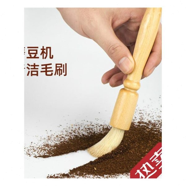 粉刷磨豆机粉刷毛刷渣清理清洁柄木咖啡粉扫清洁咖啡机刷子