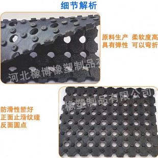 多孔防滑车间拼接mm带地垫工业橡胶板耐磨地板厚孔10防水橡胶垫