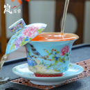 高档三才盖碗单个悬停旋转女士茶具泡茶茶碗带盖陶瓷不烫手珐琅彩