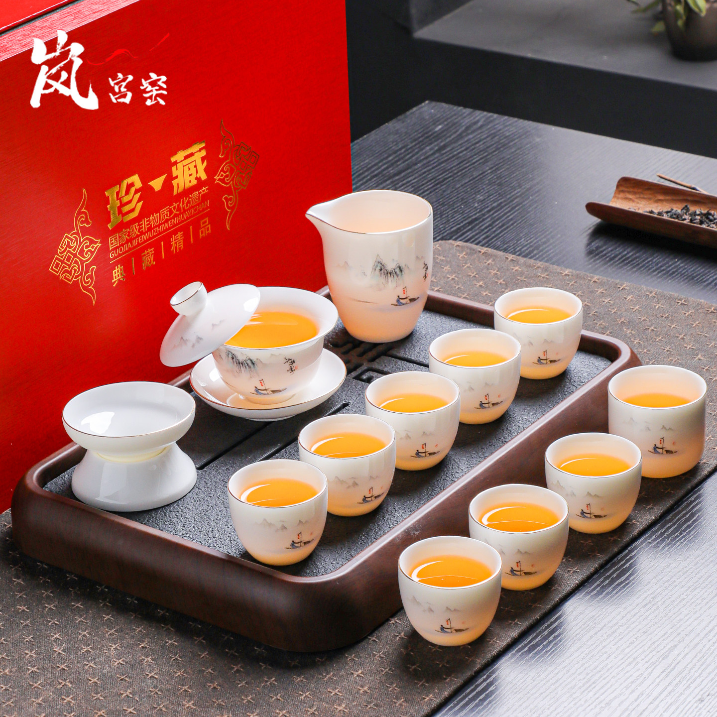 高端带主人杯功夫茶具套装羊脂玉白瓷盖碗茶杯斗笠功夫茶具礼盒装,餐饮具,茶杯,淘宝优惠券,粉丝福利购,淘宝优惠卷