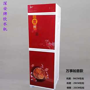 饮水机加热立式 水 温热家用双门宿舍节能制热桶装 水带防干烧用桶装