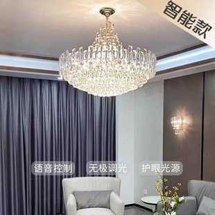 轻奢大别墅家用大气欧式 客厅水晶吊灯新款 高档餐厅灯房间大厅主灯