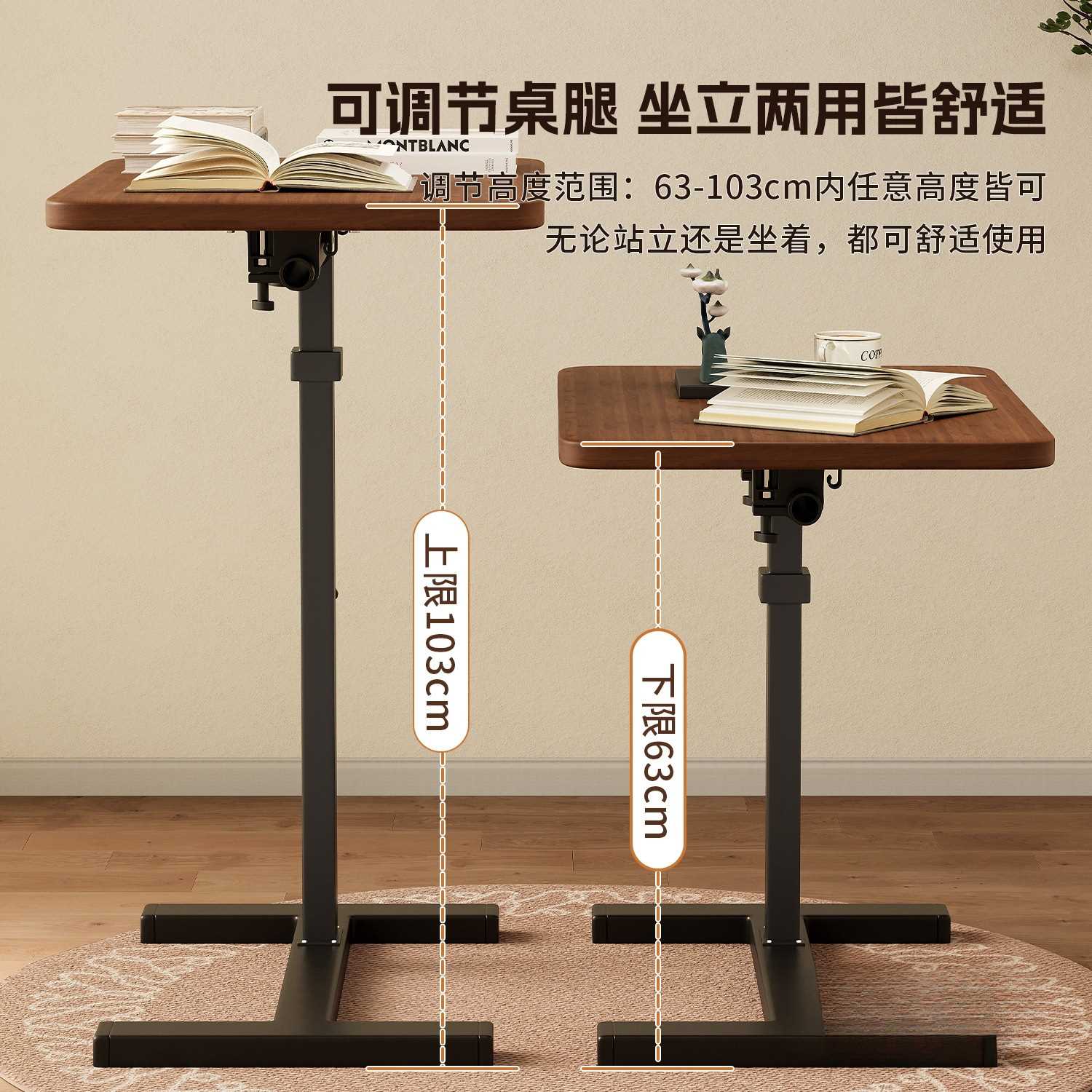 DM床边桌可移动升降折叠书桌卧室家用床上小桌子学习桌笔记本