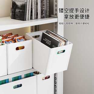 橱柜收纳盒可移动桌面深柜收纳杂物厨房整理盒储物筐书架抽屉收纳