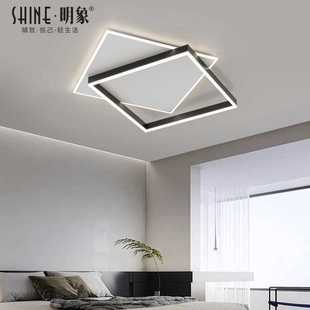 轻奢衣帽间阳台灯具 卧室灯后现代led北欧家用餐厅房间吸顶灯新款