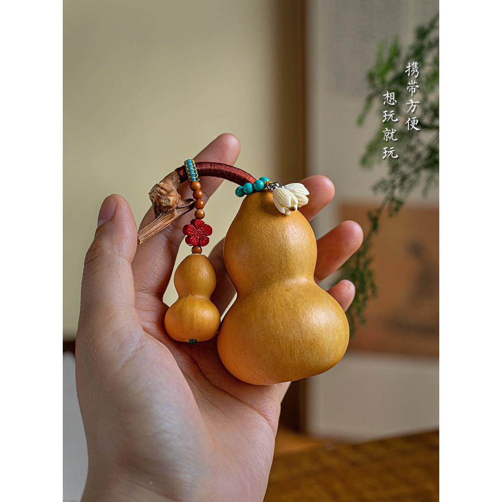 天然精品手小葫芦意捻文创玩手把件汽车家居摆件玩盘高档手工nby