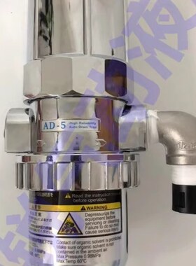 HDR-378 AjD-5 PA-68 PB-68 排水器 AD-5 不锈钢疏水阀