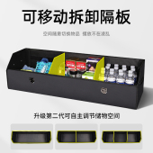 雪佛兰探b界者迈锐宝XL科鲁泽创界改装 后备箱储物盒收纳箱汽车用