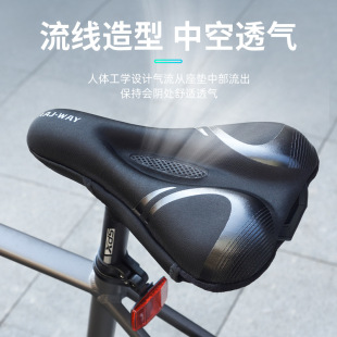 适用千里达公路车m985理想L6坐垫套防屁股痛坐垫加厚液态硅胶配件